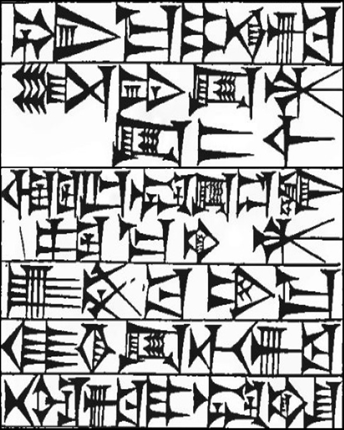 Law § 266: line art of cuneiform