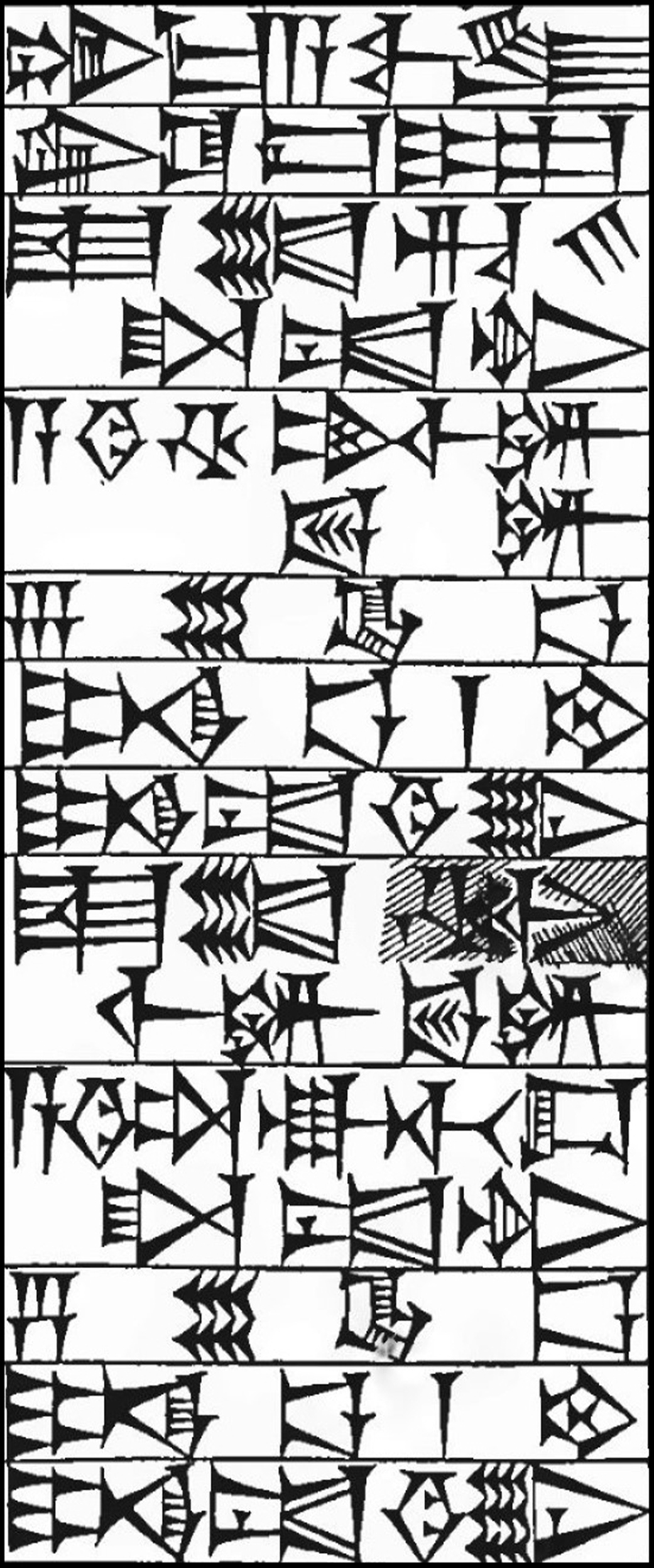 Law § 273: line art of cuneiform