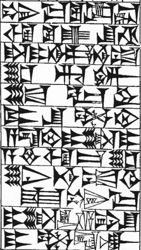 Law § 28: line art of cuneiform