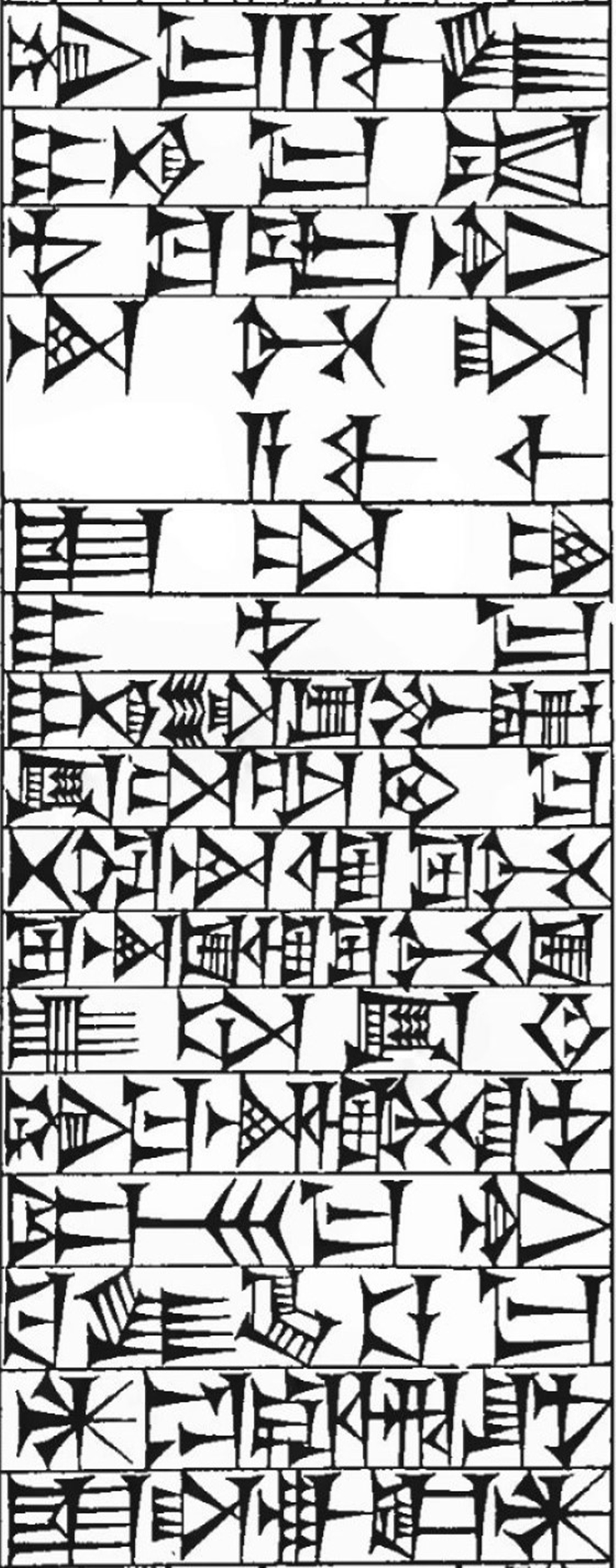 Law § 280: line art of cuneiform