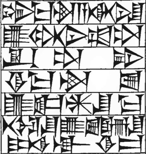 Law § 282: line art of cuneiform