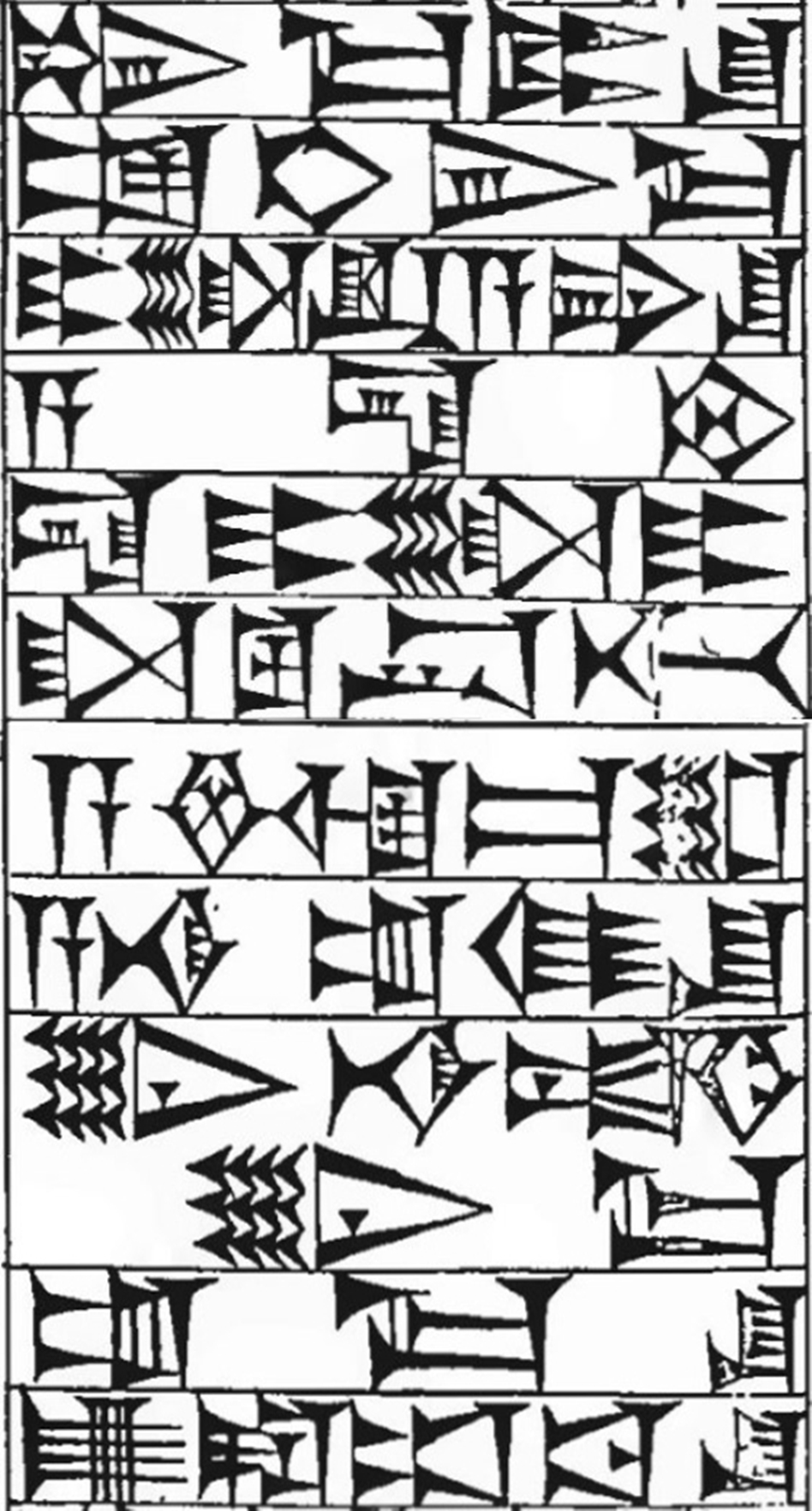 Law § 29: line art of cuneiform