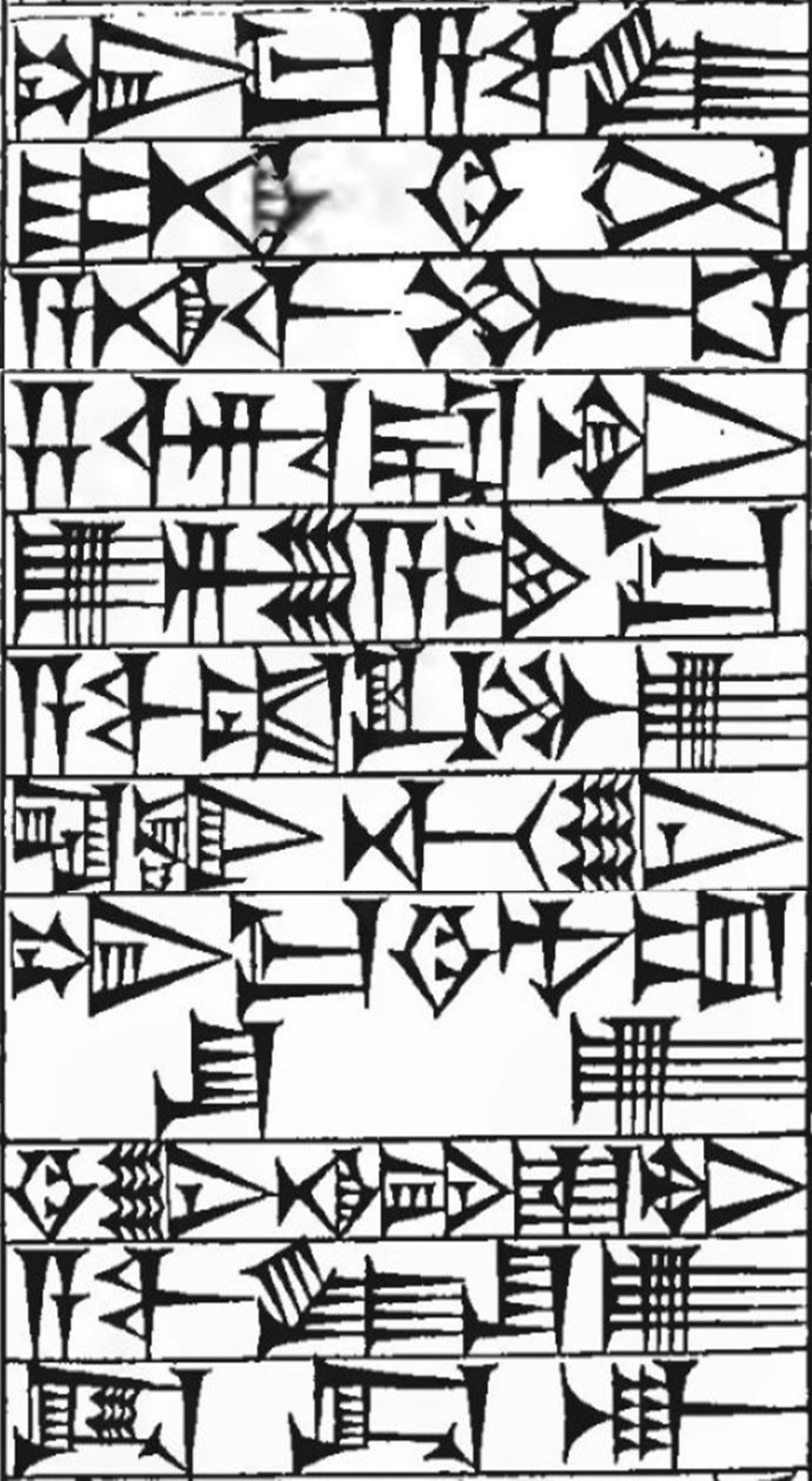 Law § 3: line art of cuneiform