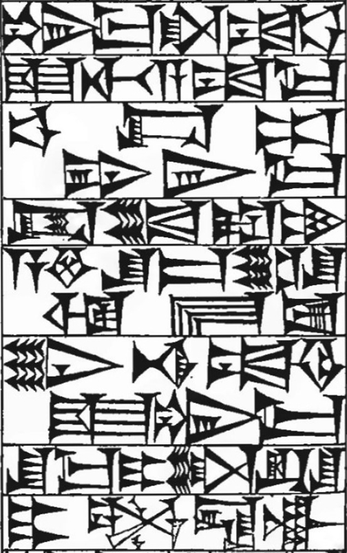 Law § 31: line art of cuneiform