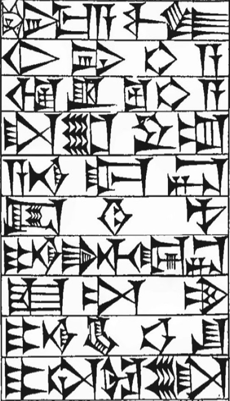 Law § 35: line art of cuneiform