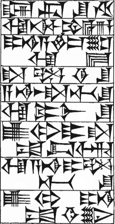 Law § 38: line art of cuneiform