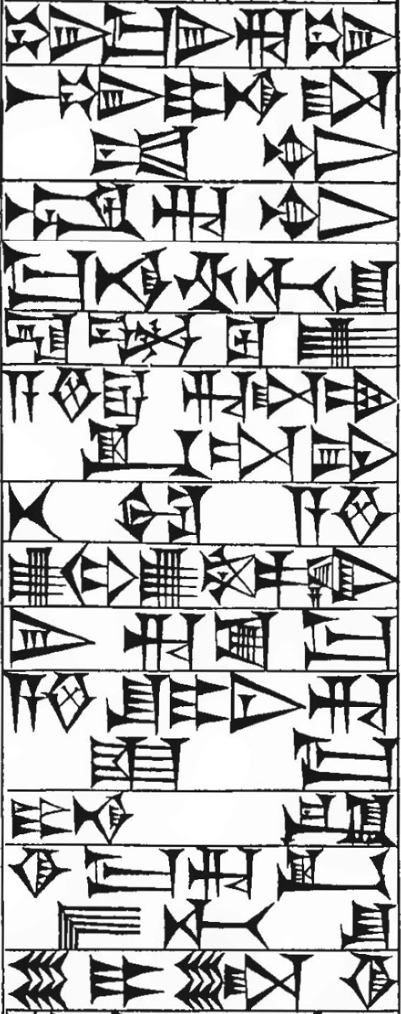 Law § 47: line art of cuneiform