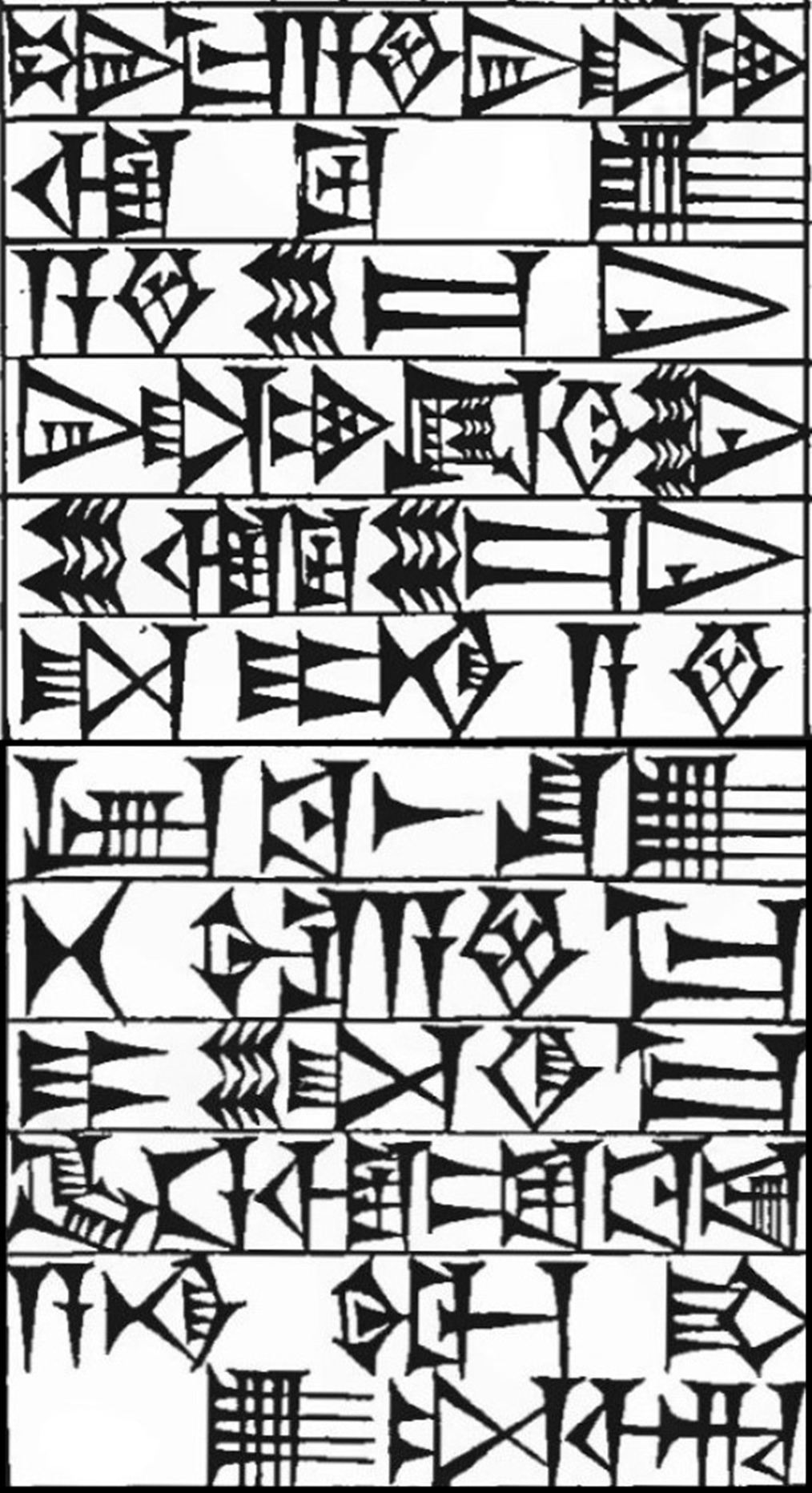 Law § 50: line art of cuneiform