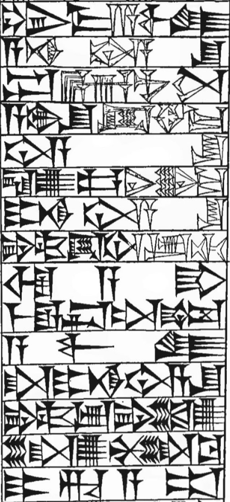 Law § 53: line art of cuneiform